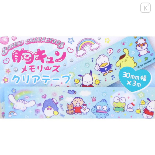 Japan Sanrio Clear Masking Tape - Heart-pounding Memories Heisei Retro Characters - 3