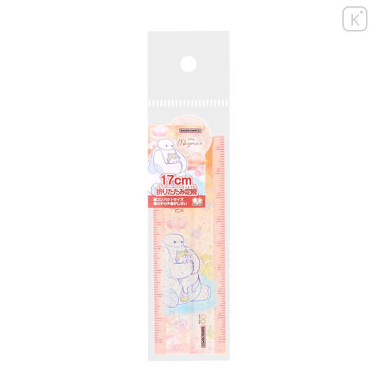 Japan Disney Folding Ruler 17cm - Baymax : Glitter Orange - 3