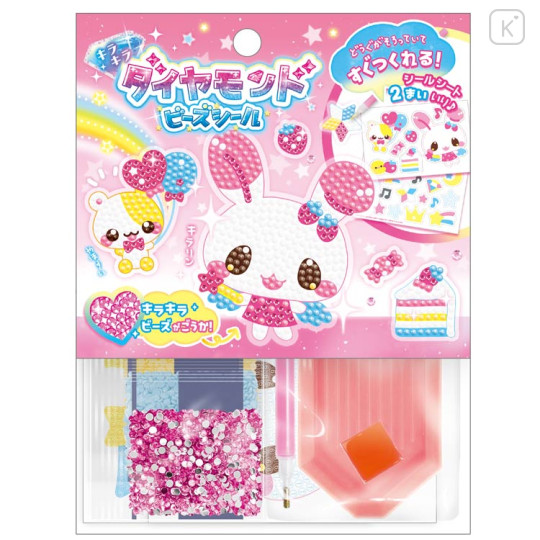 Japan Kamio DIY Rhinestone Art Sticker Set - Kira Usa Twins Bubble Rabbit : Heisei Retro Pink - 1