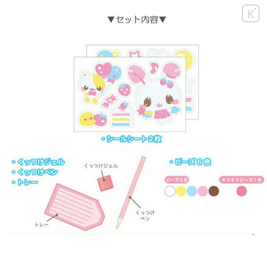 Japan Kamio DIY Rhinestone Art Sticker Set - Kira Usa Twins Bubble Rabbit : Heisei Retro Pink - 2