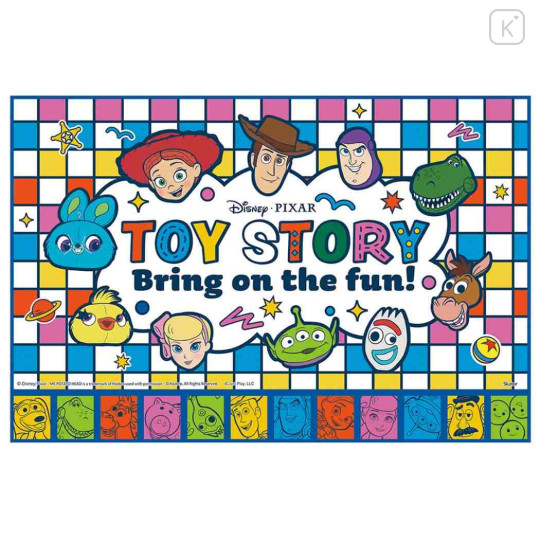 Japan Disney Picnic Blanket Leisure Sheet - Toy Story : Fun - 1