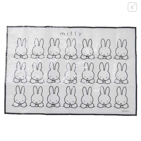 Japan Miffy Picnic Blanket Leisure Sheet - Miffy : B&W - 1