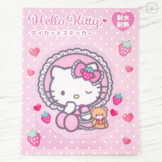 Japan Sanrio Vinyl Sticker - Hello Kitty : Lolita Pink - 1