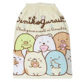 Japan San-X Kids Wrap Towel 80cm - Sumikko Gurashi : Cookies Light Yellow - 1