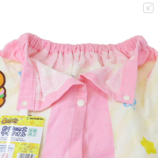 Japan Kirby Kids Wrap Towel 60cm - Kirby & Waddle Dee : Light Yellow Pink - 3