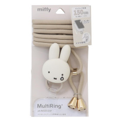 Japan Miffy Multi Ring Plus with Mascot Strap - Miffy : Mascot Cry Beige