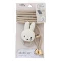 Japan Miffy Multi Ring Plus with Mascot Strap - Miffy : Mascot Cry Beige - 1