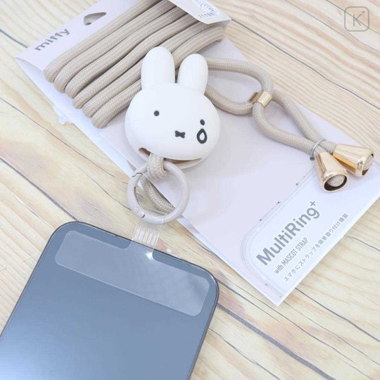 Japan Miffy Multi Ring Plus with Mascot Strap - Miffy : Mascot Cry Beige - 2