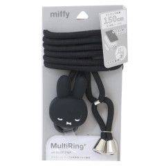 Japan Miffy Multi Ring Plus with Mascot Strap - Miffy : Mascot Relax Black