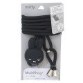 Japan Miffy Multi Ring Plus with Mascot Strap - Miffy : Mascot Relax Black - 1