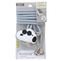 Japan Peanuts Multi Ring Plus with Mascot Strap - Snoopy : Joe Cool Grey