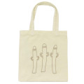 Japan Moomin Embroidered Mini Tote Bag - Hattifatteners : Beige - 1