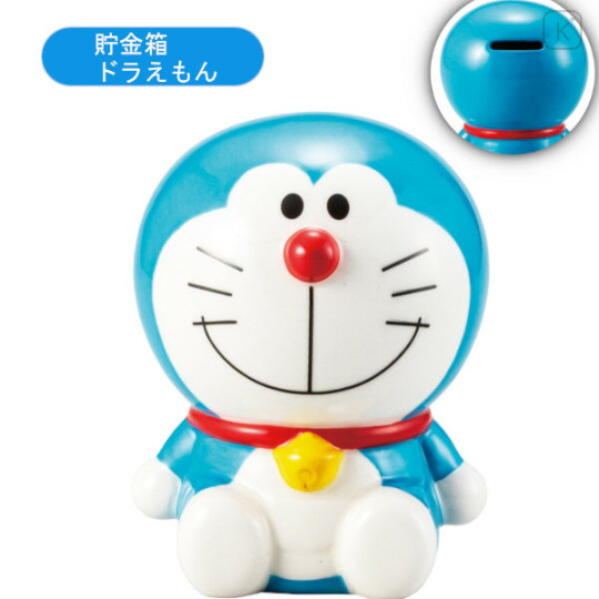 Japan Doraemon Piggy Bank - Doraemon : Sitting - 1