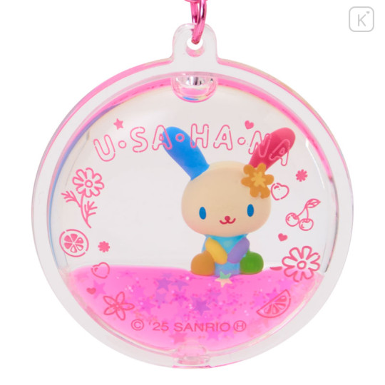 Japan Sanrio Floating Sequins Keychain - Usahana : Smile - 3