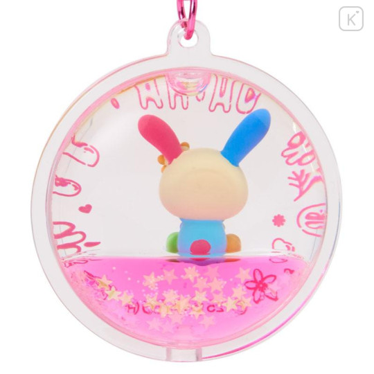 Japan Sanrio Floating Sequins Keychain - Usahana : Smile - 4