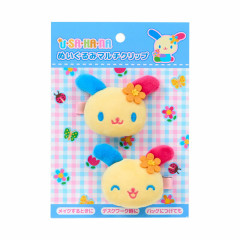 Japan Sanrio Plush Hair Clip - Usahana : Happy