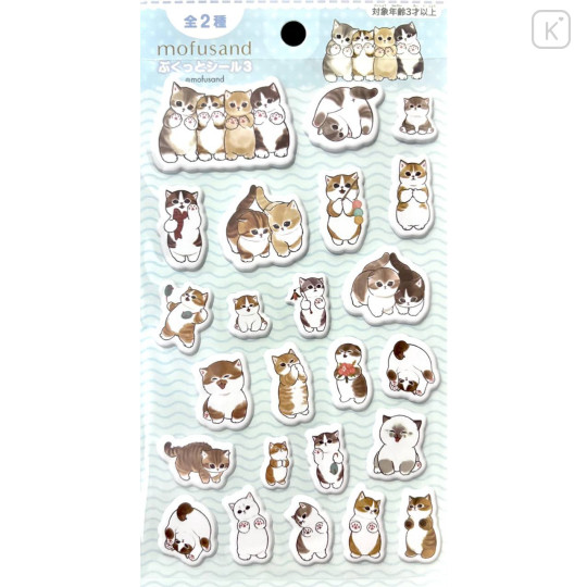 Japan Mofusand Puffy Sticker - Cat Paw - 1