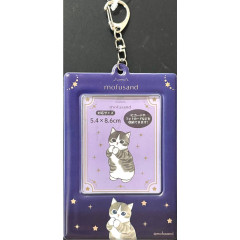 Japan Mofusand Photo Holder Card Case Keychain - Horoscope Night