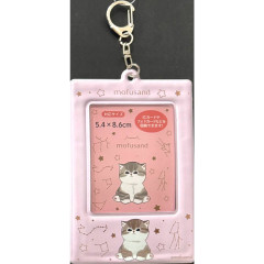 Japan Mofusand Photo Holder Card Case Keychain - Horoscope Pink