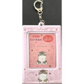 Japan Mofusand Photo Holder Card Case Keychain - Horoscope Pink - 1