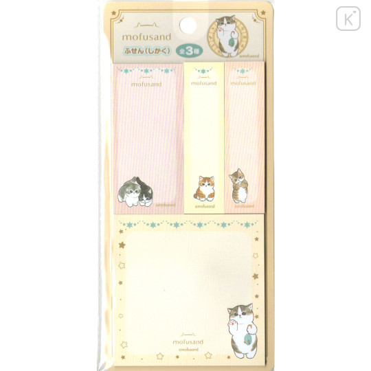 Japan Mofusand Sticky Notes - Cat Paw - 1