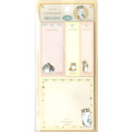 Japan Mofusand Sticky Notes - Cat Paw - 1