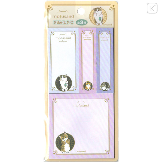 Japan Mofusand Sticky Notes - Cat Horoscope - 1