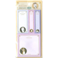 Japan Mofusand Sticky Notes - Cat Horoscope - 1