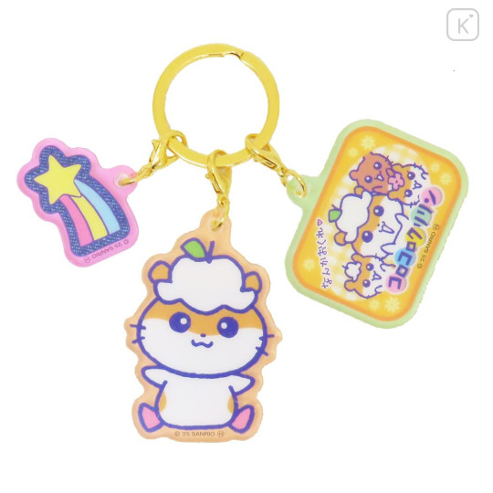 Japan Sanrio Acrylic Keychain 3 Charm - Corocorokuririn : Heart-pounding Memories Heisei Retro - 1