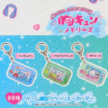 Japan Sanrio Secret Acrylic Keychain - Heart-pounding Memories Heisei Retro Game Console Style Blind Box - 4