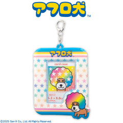 Japan San-X Photo Holder Card Case Keychain - Afro Ken : Star