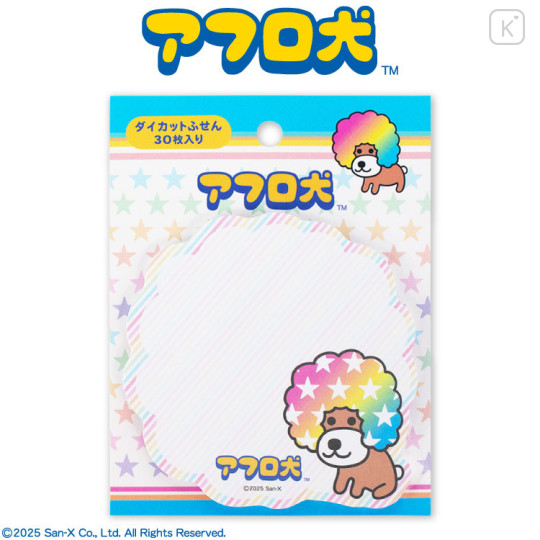 Japan San-X Die-cut Sticky Notes - Afro Ken : Star - 1