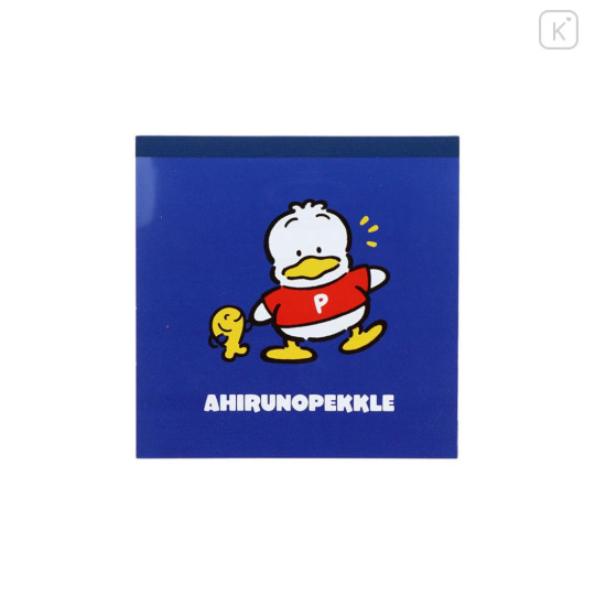 Japan Sanrio Square Memo - Pekkle : Vintage Retro - 1