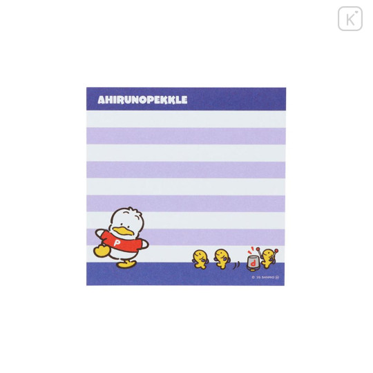 Japan Sanrio Square Memo - Pekkle : Vintage Retro - 2