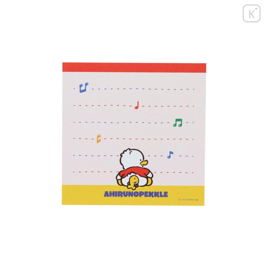 Japan Sanrio Square Memo - Pekkle : Vintage Retro - 3