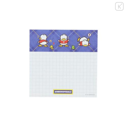 Japan Sanrio Square Memo - Pekkle : Vintage Retro - 4