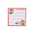 Japan Sanrio Square Memo - Patty & Jimmy : Vintage Retro - 2