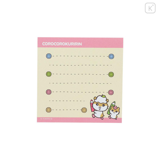 Japan Sanrio Square Memo - Corocorokuririn : Vintage Retro - 3