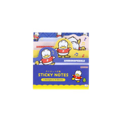 Japan Sanrio Sticky Notes - Pekkle : Vintage Retro
