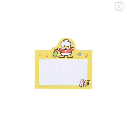 Japan Sanrio Sticky Notes - Pekkle : Vintage Retro - 3