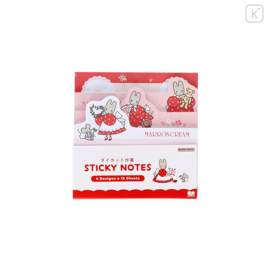 Japan Sanrio Sticky Notes - Marron Cream : Vintage Retro - 1