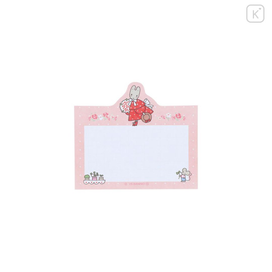 Japan Sanrio Sticky Notes - Marron Cream : Vintage Retro - 3