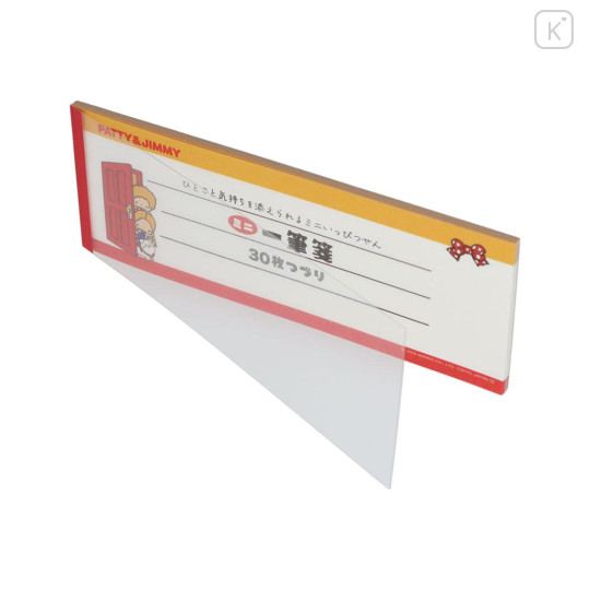 Japan Sanrio Mini Notepad - Patty & Jimmy : Vintage Retro - 3