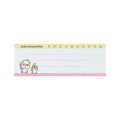 Japan Sanrio Mini Notepad - Corocorokuririn : Vintage Retro - 2
