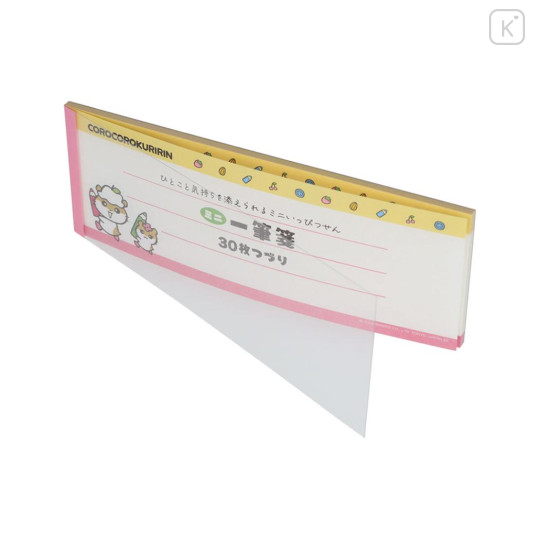 Japan Sanrio Mini Notepad - Corocorokuririn : Vintage Retro - 3