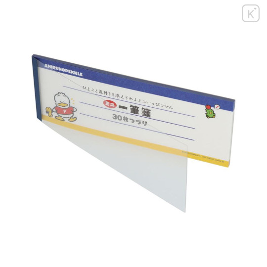 Japan Sanrio Mini Notepad - Pekkle : Vintage Retro - 3