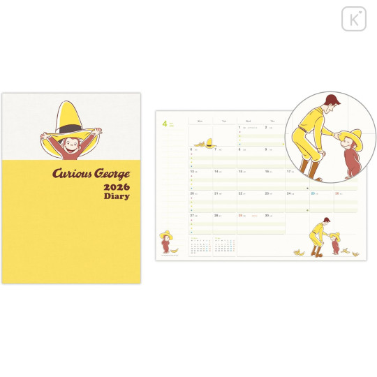 Japan Curious George A5 Planner Monthly Schedule Book - 2026 - 2