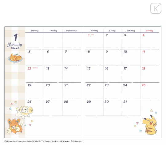 Japan Pokemon B6 Planner Monthly Schedule Book - Pikachu : Sandwich 2026 - 2