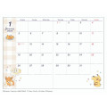 Japan Pokemon B6 Planner Monthly Schedule Book - Pikachu : Sandwich 2026 - 2
