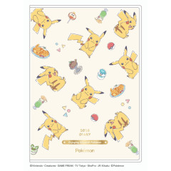 Japan Pokemon B6 Planner Monthly Schedule Book - Pikachu : Afternoon Tea 2026
